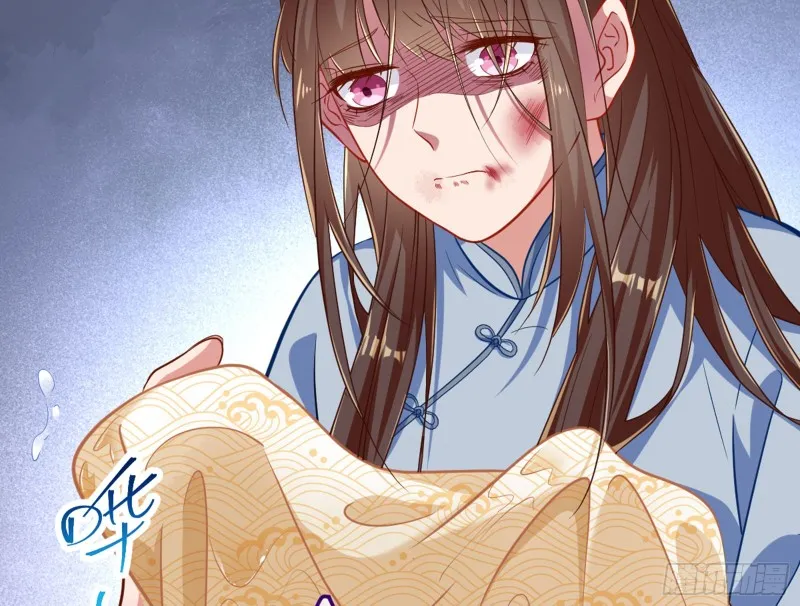 恶有恶报 第7页