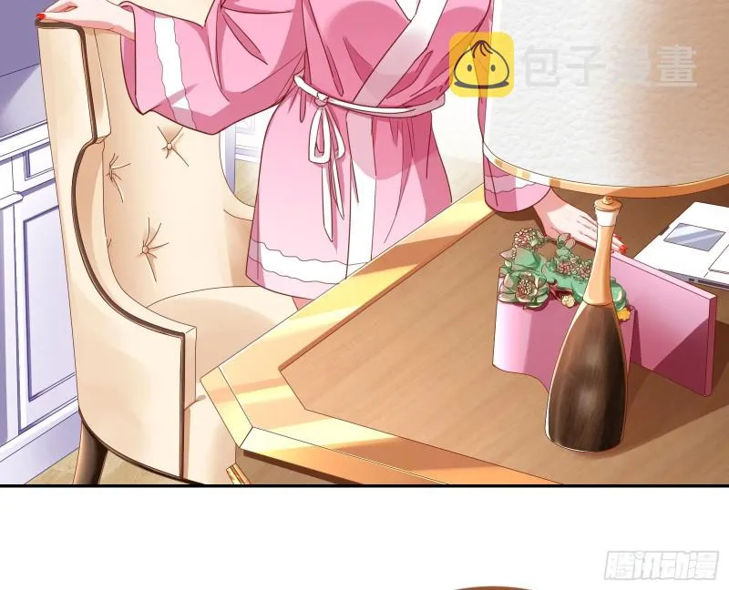 谁是抄袭狗 第26页
