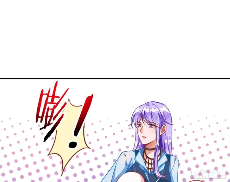 谁是抄袭狗 第61页