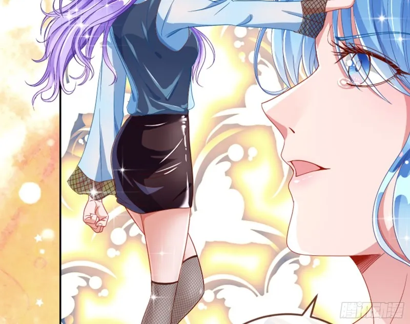 来啊，剧透啊！ 第22页