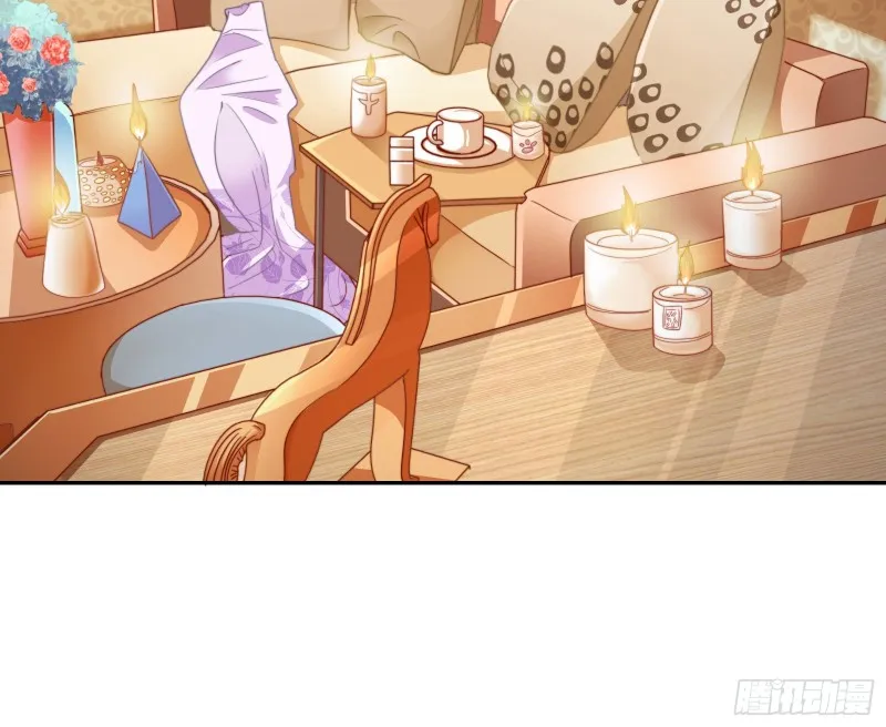 美女变肥婆 第9页