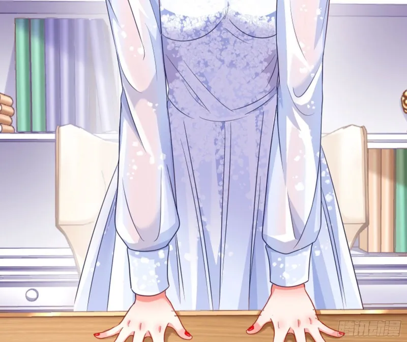 美女变肥婆 第21页