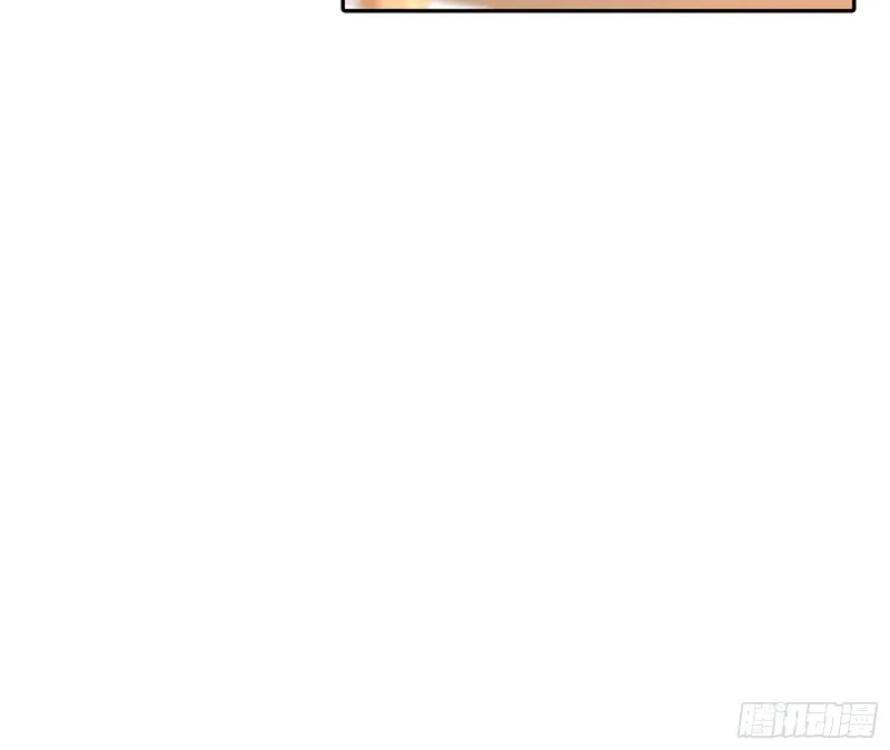 美女变肥婆 第23页