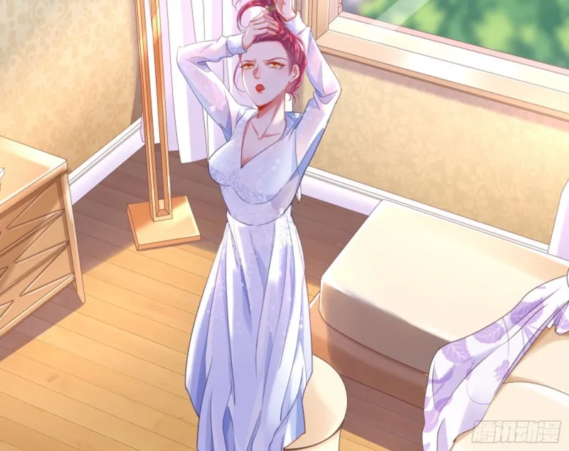 美女变肥婆 第25页