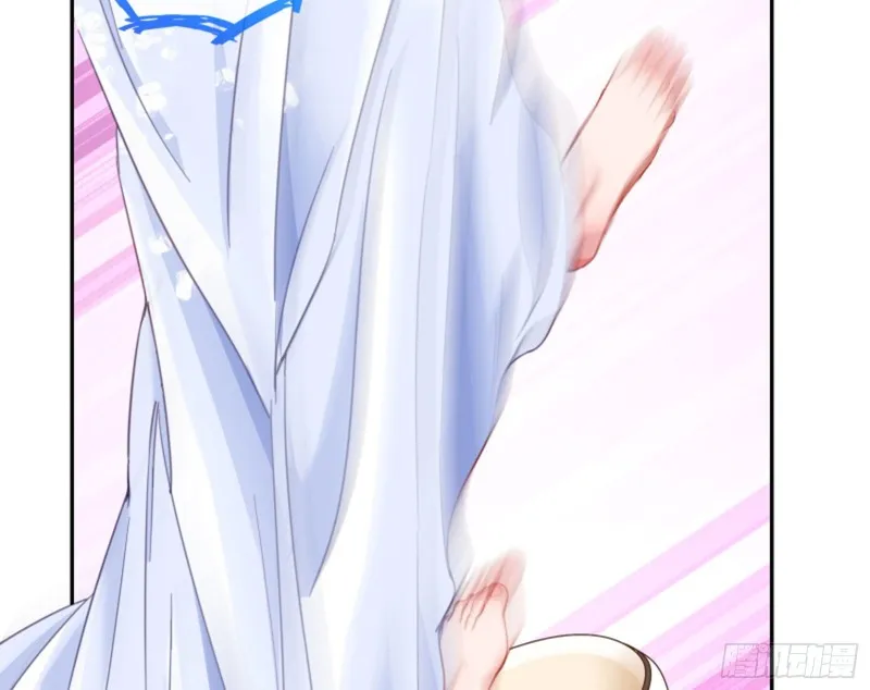 美女变肥婆 第27页