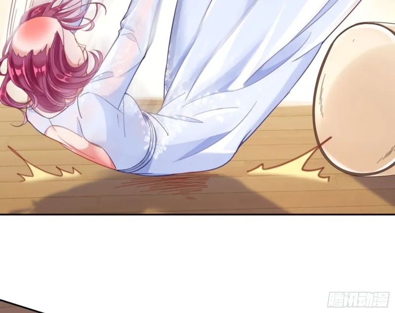 美女变肥婆 第30页