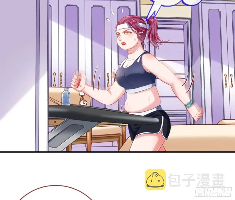 美女变肥婆 第51页