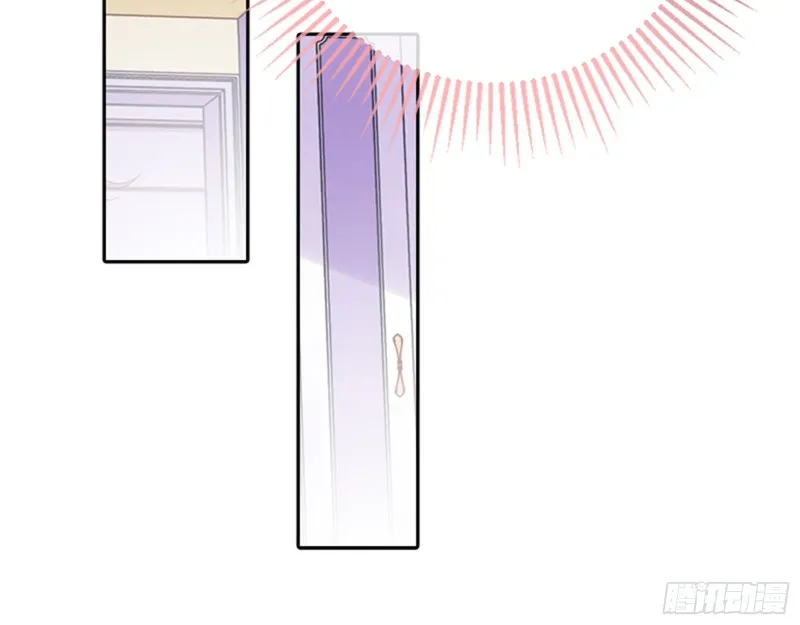 美女变肥婆 第62页