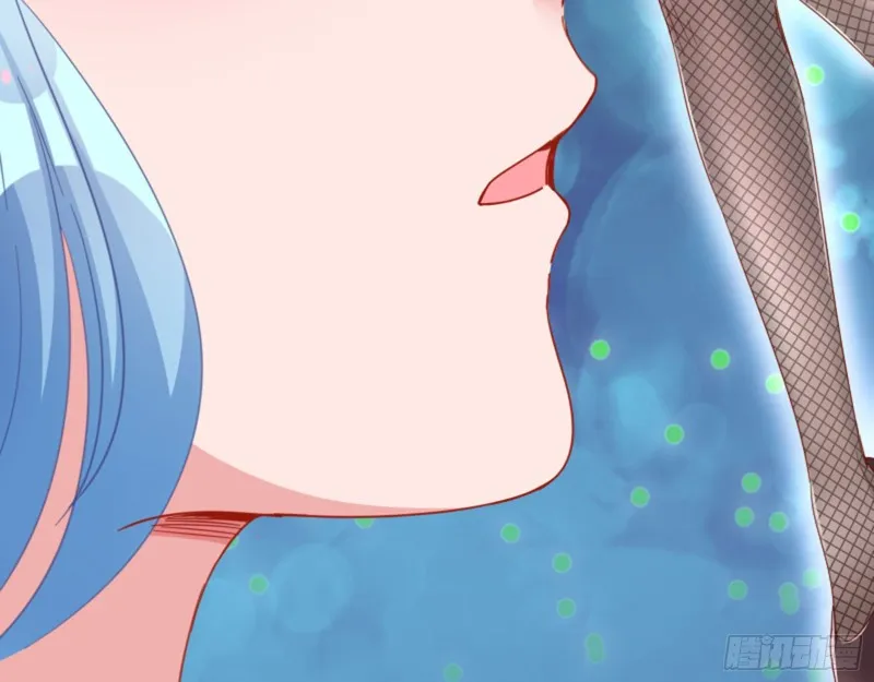 狮子大开口 第8页
