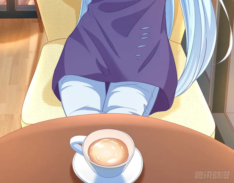 狮子大开口 第17页