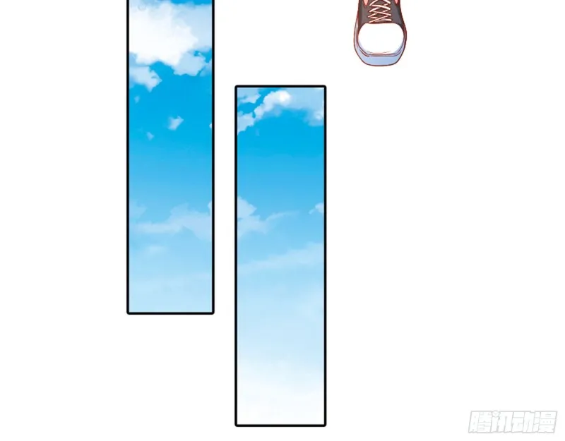 狮子大开口 第47页
