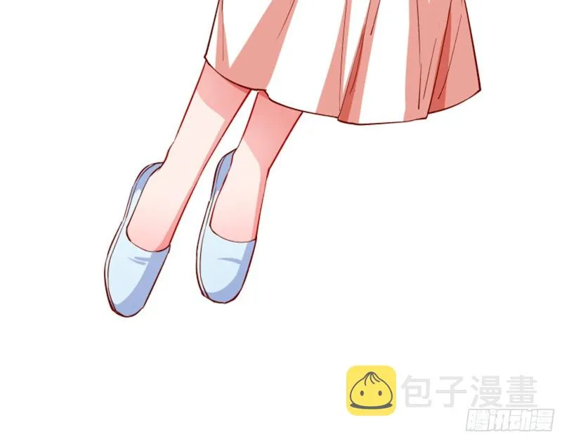 男主登场 第10页