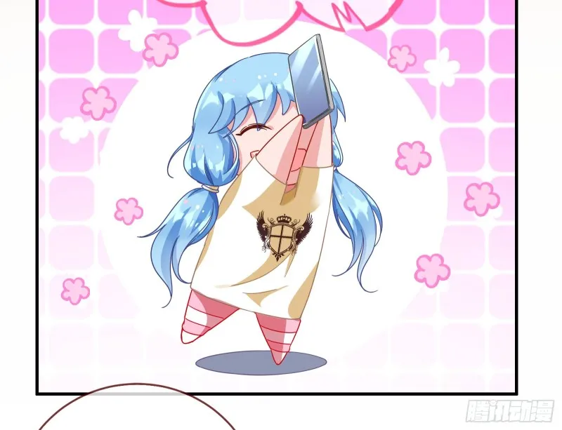 男主登场 第37页