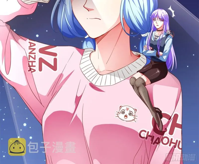 男主登场 第62页