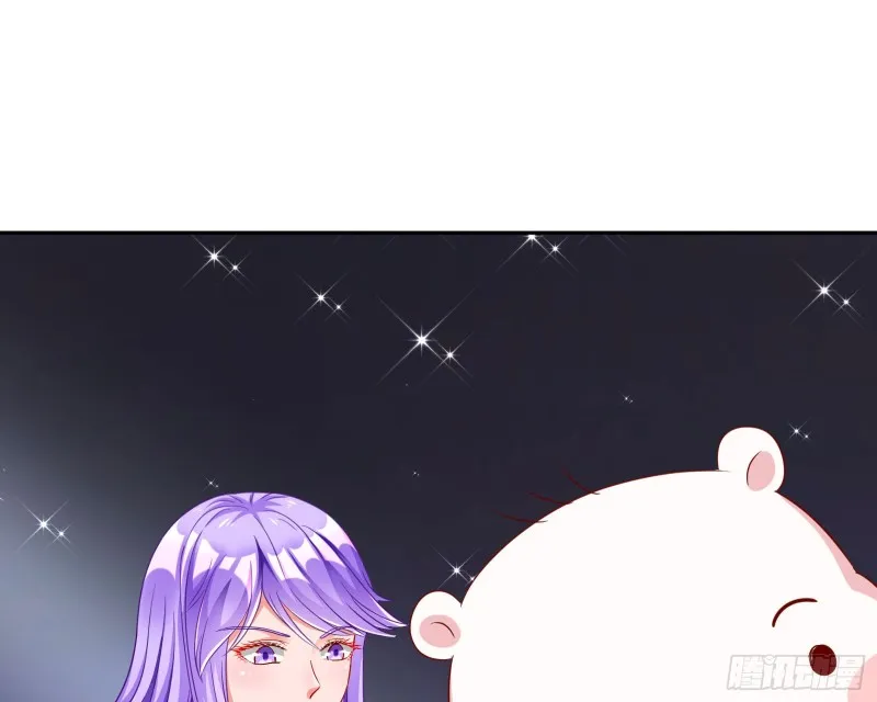 男主登场 第86页