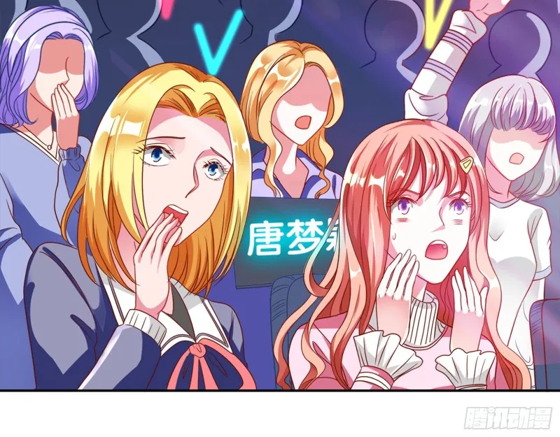比赛作废 第4页