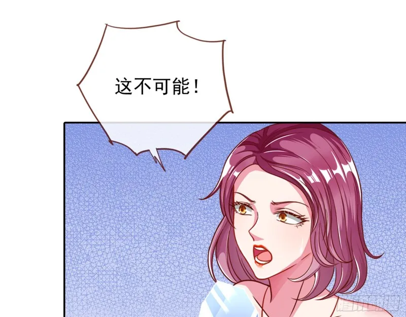 比赛作废 第5页