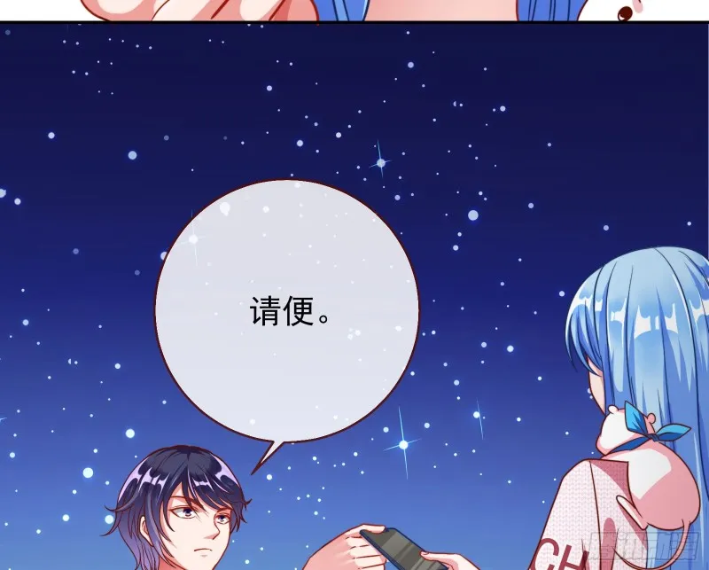 比赛作废 第14页