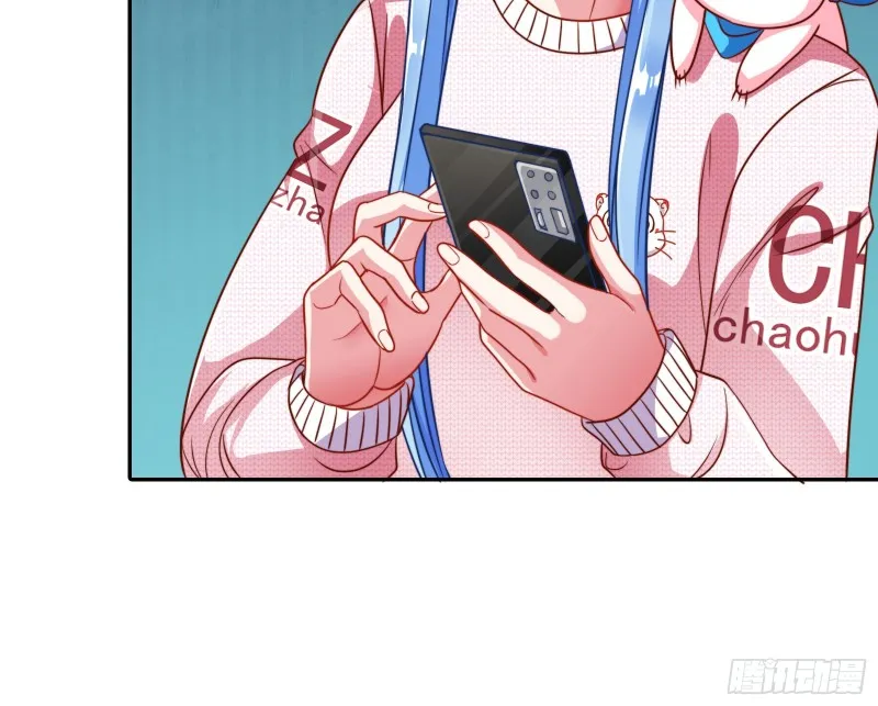 比赛作废 第17页