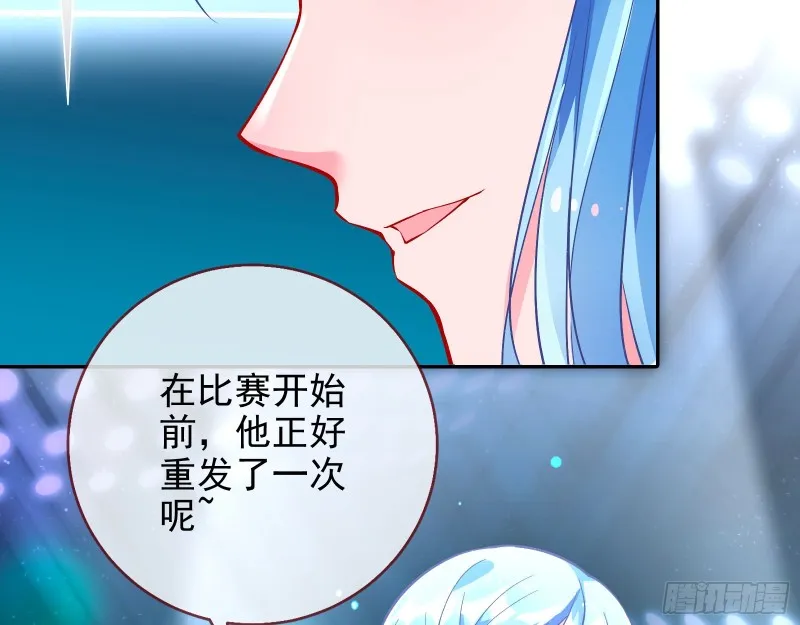 比赛作废 第21页