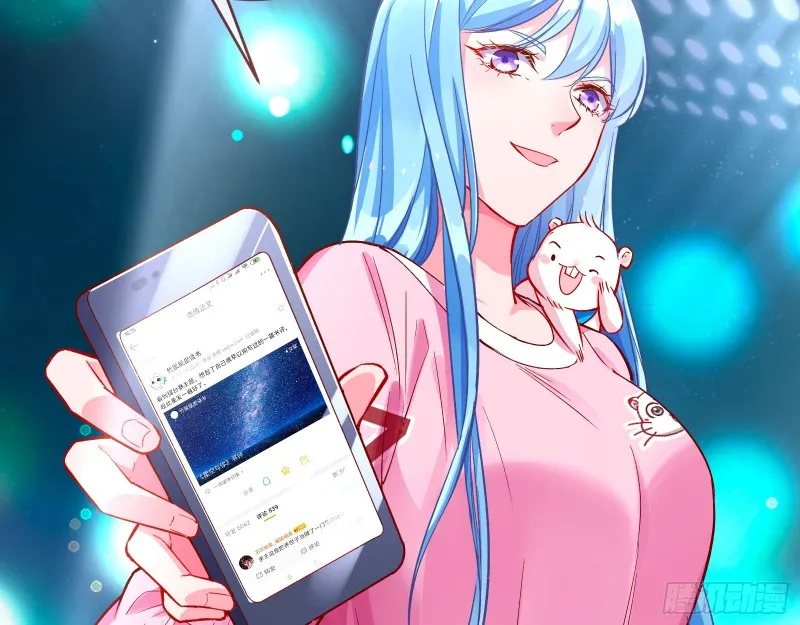 比赛作废 第22页