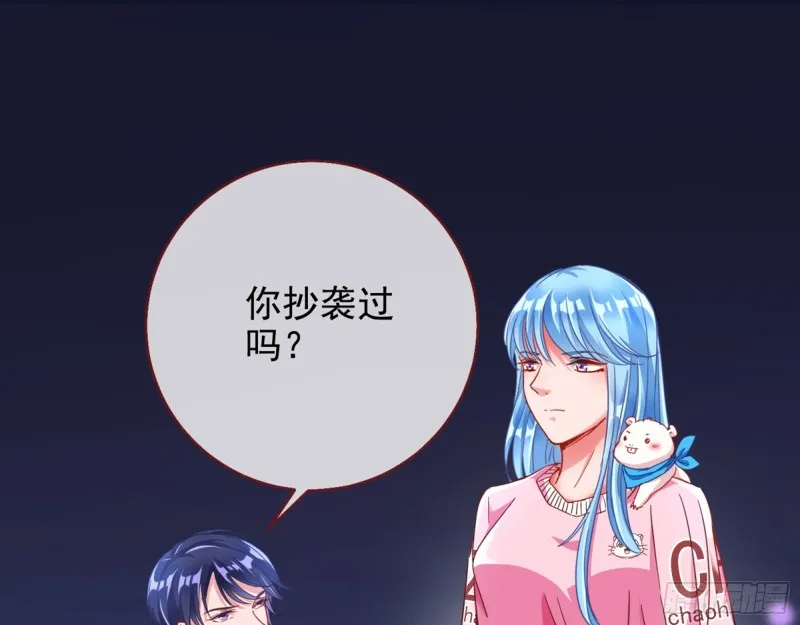 比赛作废 第76页