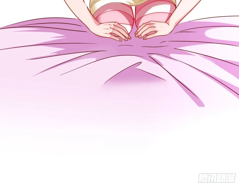 东山再起 第10页
