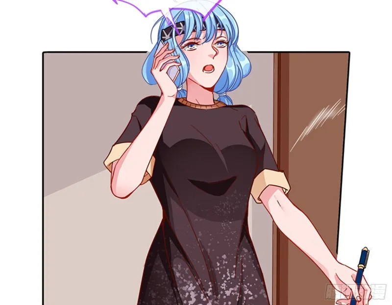性骚扰是要被浸猪笼的 第22页