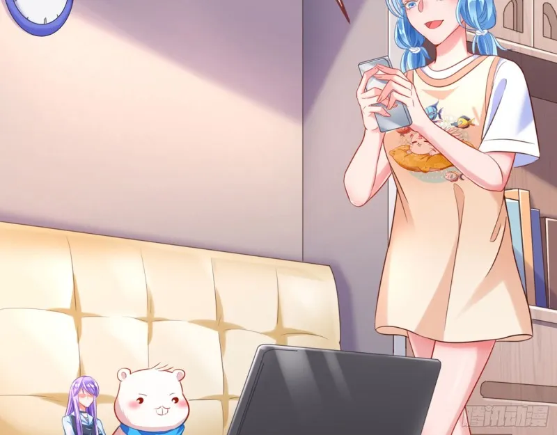 星星之火 第5页
