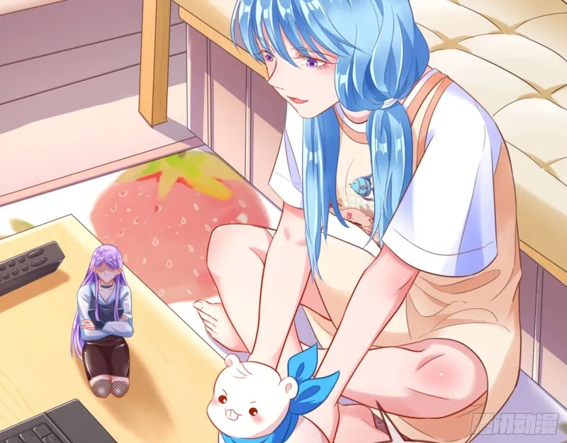 星星之火 第9页