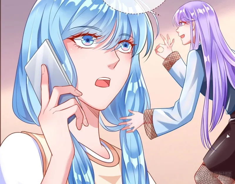 星星之火 第23页