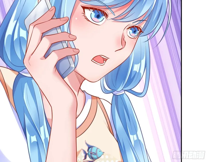 星星之火 第25页