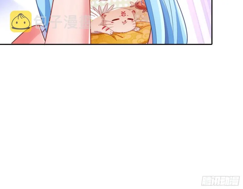 星星之火 第26页