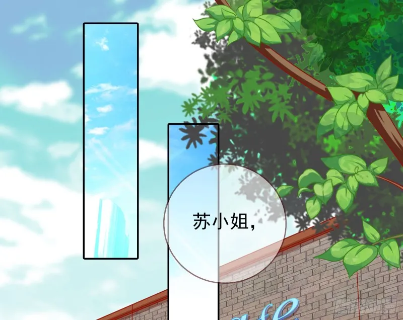 星星之火 第27页