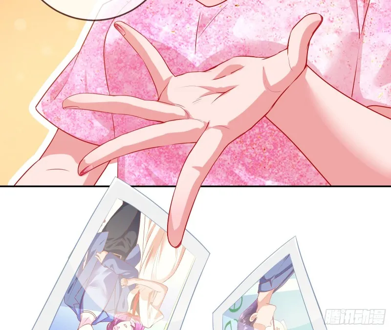 星星之火 第41页