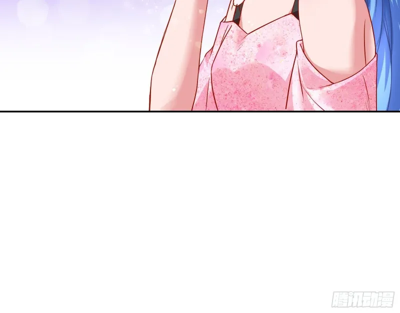 星星之火 第49页