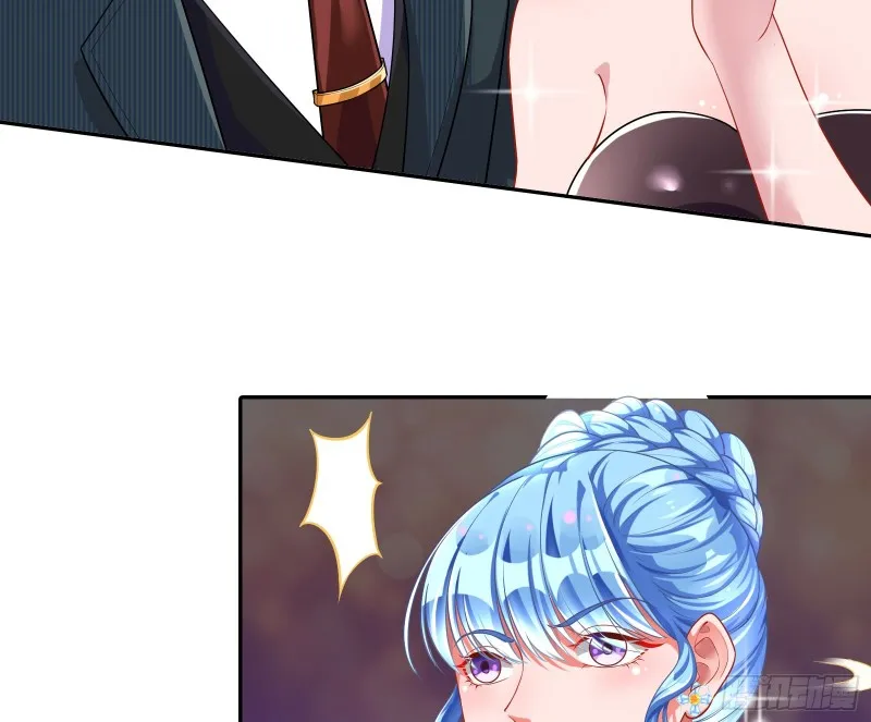人血馒头 第9页