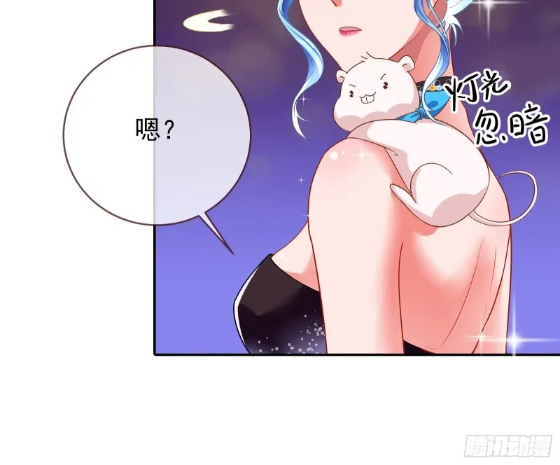 人血馒头 第10页