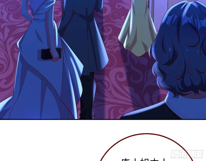 人血馒头 第13页