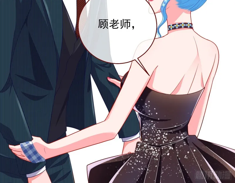 人血馒头 第42页