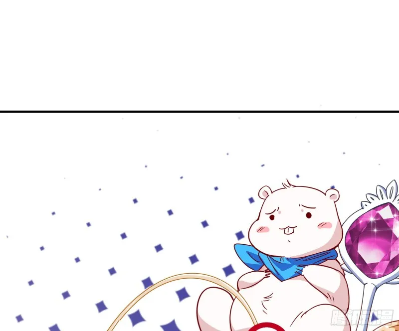 人血馒头 第63页