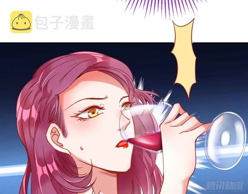 人血馒头 第72页