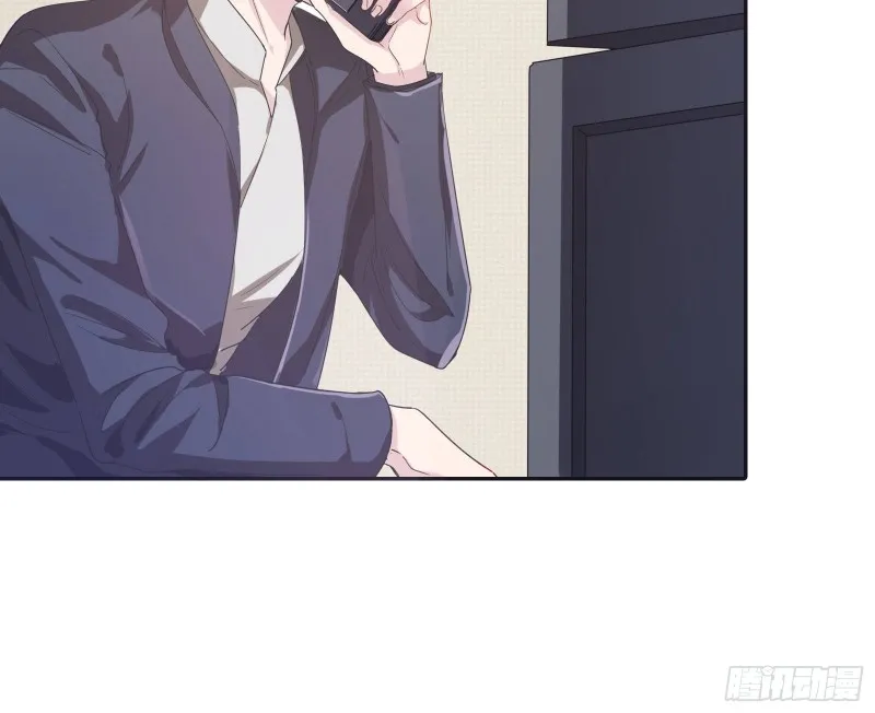 恋爱专家，在线指导 第8页