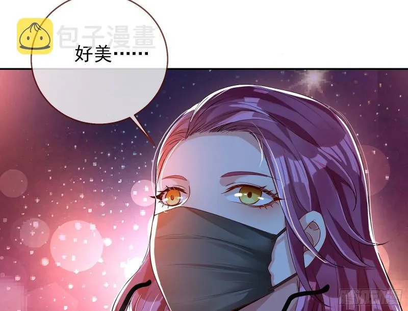 偷情与热搜 第14页