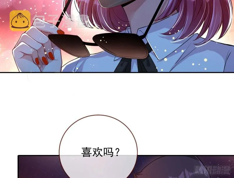 偷情与热搜 第15页
