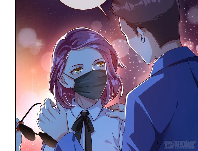 偷情与热搜 第16页