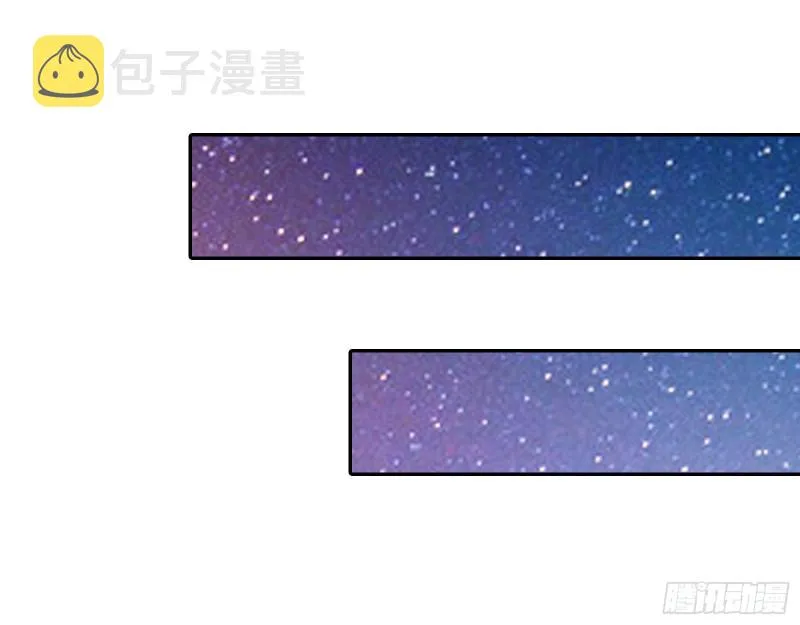 偷情与热搜 第25页