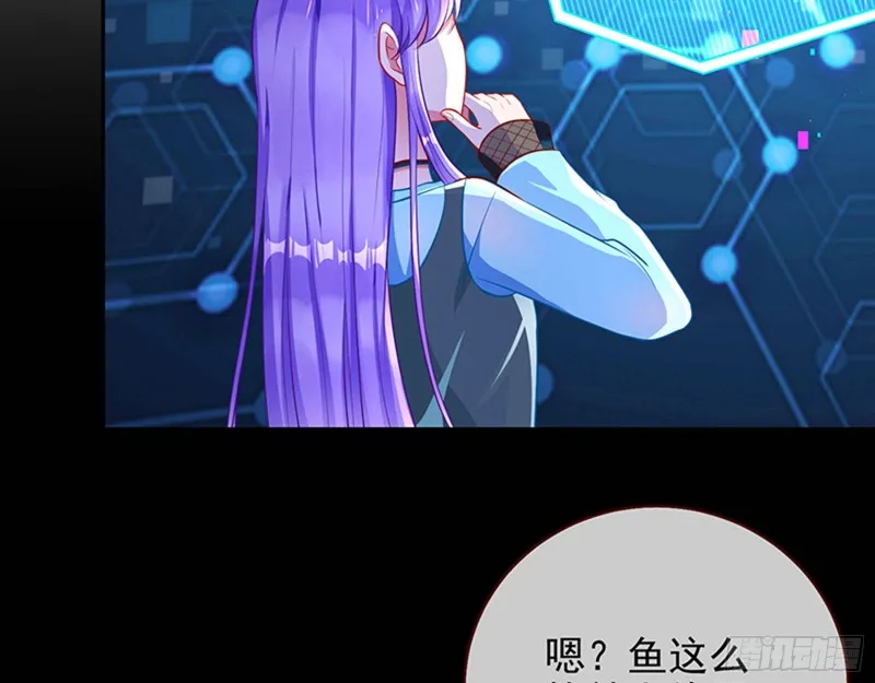偷情与热搜 第27页