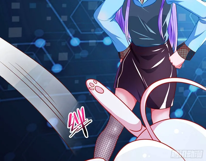 偷情与热搜 第32页