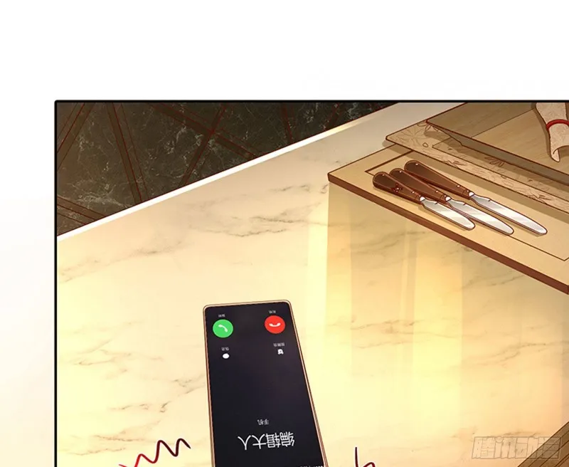 偷情与热搜 第56页